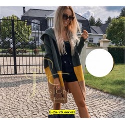 Кардиган #22492916