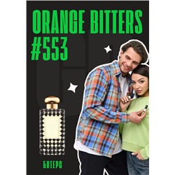Orange Bitters / GET PARFUM 553