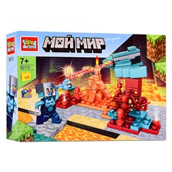Конструктор "Мой мир" 120 дет.