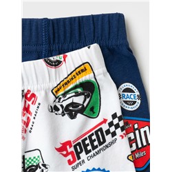 Трусы трикотажные для мальчиков - боксеры, 2 шт в комплекте