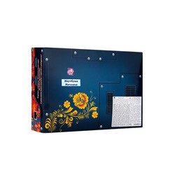 Сладкий новогодний подарок «Путешествие», с раскраской и игрой, детский, 600 г