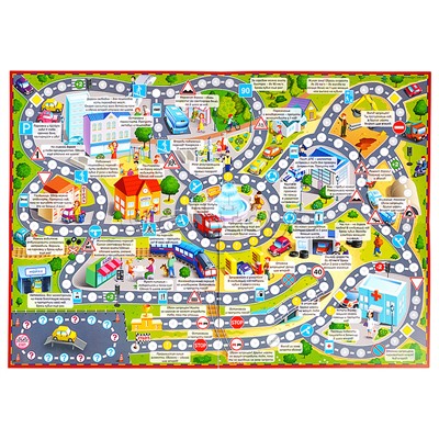 Игра-ходилка в коробке с карточками. Автошкола