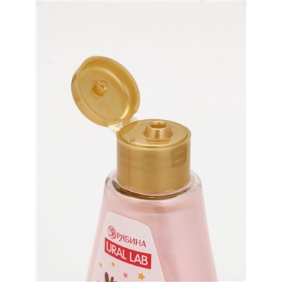 Гель для душа «С Новым годом», vanilla milkshake, набор 2 шт. × 200 мл, URAL LAB