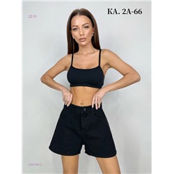 Шорты 2054795-2