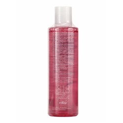 Мицеллярная вода 818 beauty formula, гиалуроновая, для чувствительной кожи, 200 мл