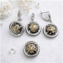 Комплект ювелирной бижутерии коллекция "Дубай", серьги, кулон и кольцо 18 р, покрытие посеребрение, вставка: эпоксидная смола с сухоцветами и марказиты, цвет: черный, арт.007.341-18