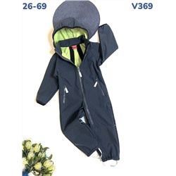 Комбинезон V369 серый