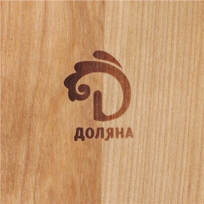 Менажница Доляна «Авеллино», 18×18×1.8 см см, 2 секции, дерево берёза, пропитана маслом