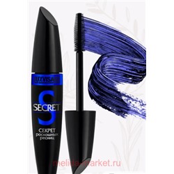LUXVISAGE Тушь Секрет роскошных ресниц Синяя 12 гр