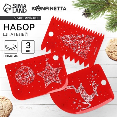 Шпатели кондитерские «Волшебство», 11.5×8 см, 11.2×6.5 см, 10×7 см, 3 шт.