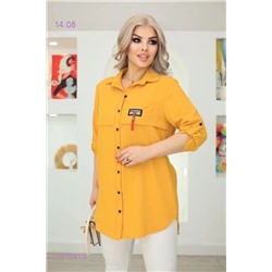 Рубашка 1977581-2