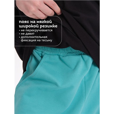 Брюки для мальчиков