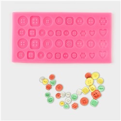 Молд для заливки «Пуговицы», 36 ячеек силикон, 20.5×10.5 см, МИКС