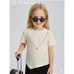 футболка 2050694-4