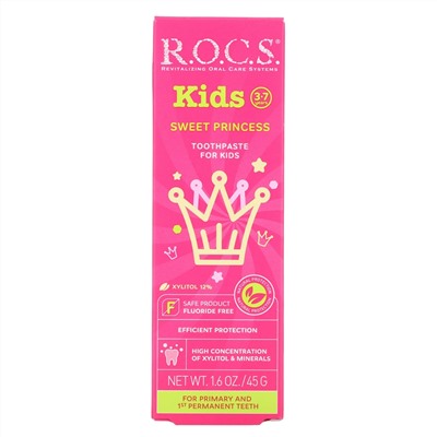 R.O.C.S., Kids, Sweet Princess, зубная паста, для детей от 3 до 7 лет, 45 г (1,6 унции)