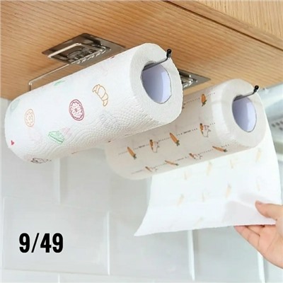 Держатель #23115246