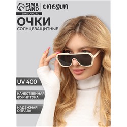 Очки солнцезащитные OneSun, uv 400, дужка 14.5 см, ширина 14.5 см, линза 4.5×5.8 см