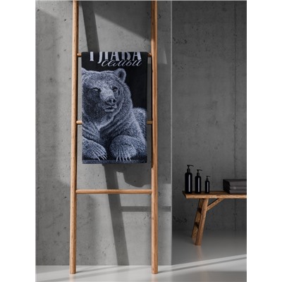 Полотенце махровое Этель «Глава семьи», 70×130 см, 100% хлопок, 420 г/м², синее