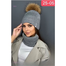 комплект 2054036-2