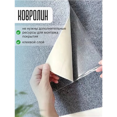 60911 Когтеточка