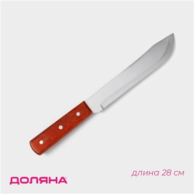Нож для мяса и стейков Доляна «Мачете», лезвие 17.5 см