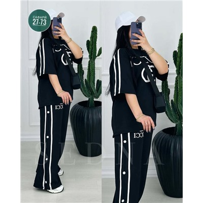 Спортивный костюм #23004731