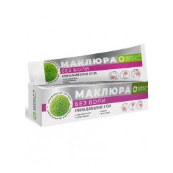Крем-бальзам Без боли Маклюра для ног и тела