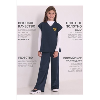 Костюм (Жилет+Брюки) АПРЕЛЬ, 1203401