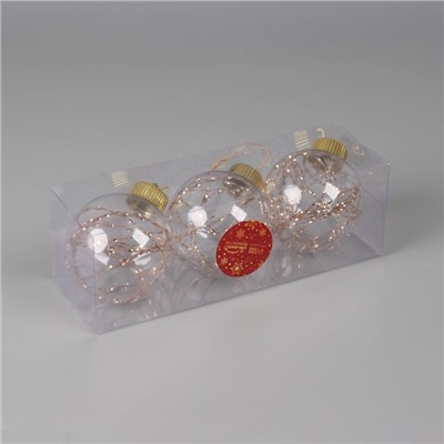 Ёлочные игрушки «Джотто», шары новогодние, d=8 см, набор 3 шт., золото прозрачный