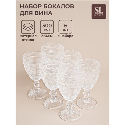 Бокалы для вина SL Home «Ларго», 300 мл, 9×17 см, набор 6 шт., стекло, прозрачные