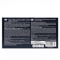 Перчатки Benovy, нитриловые, медицинские, розовые, 3.8 г, размер S, 50 пар