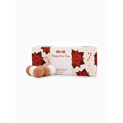 Бомбочки для ванны Happy New Year, аромат сладкая карамель, набор 12 шт. × 20 г, URAL LAB