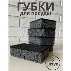 Комплект #23088563