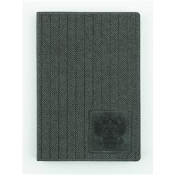 Ежедневник недатированный А5 288 стр. "СИМВОЛИКА РФ" графитовый 310177 Alpha-Trend