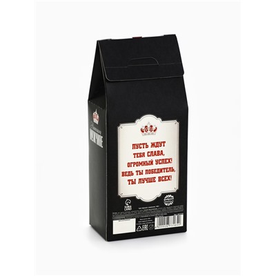 Чай подарочный «Настоящему мужчине», вкус: лимон, 100 г