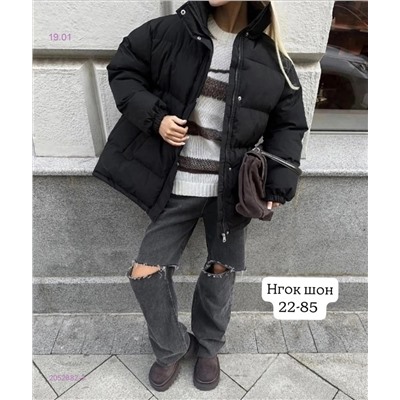 Куртка бронь 2052882-3