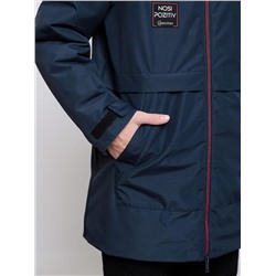 BATIK Парка 807-24о-2