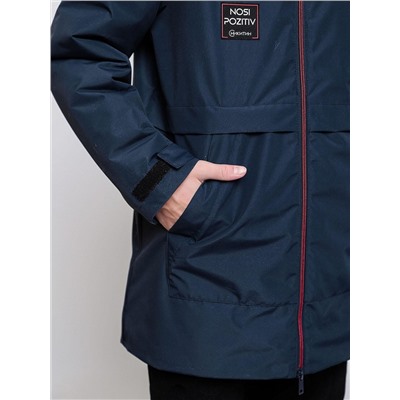 BATIK Парка 807-24о-2