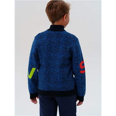 Кардиган трикотажный для мальчиков