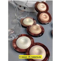 Румяна #22760297