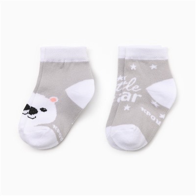 Набор для новорожденного «Крошка Я. Мой медвежонок», пелёнка 100×130 см, носочки 8-10 см