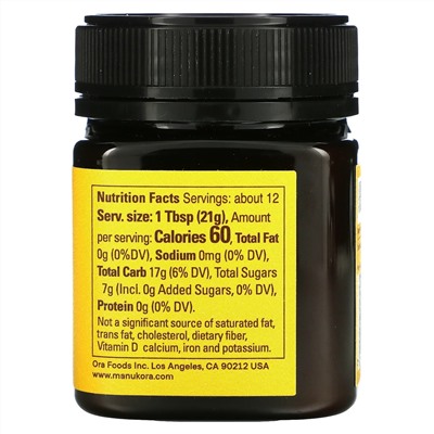 Manukora, Raw Manuka Honey, 50+ MGO, 8.82 oz (250 g)