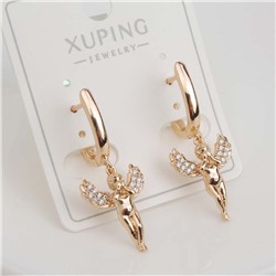 XUPING Серьги с английским замком арт. 18 1638 (id 282002)