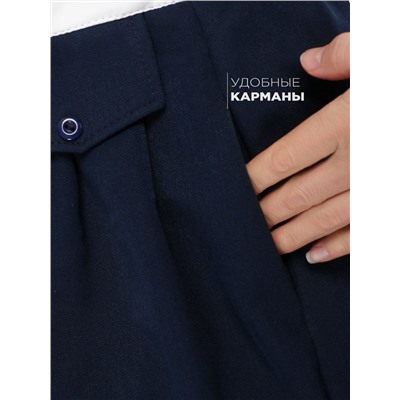 Брюки для девочки Соль&Перец