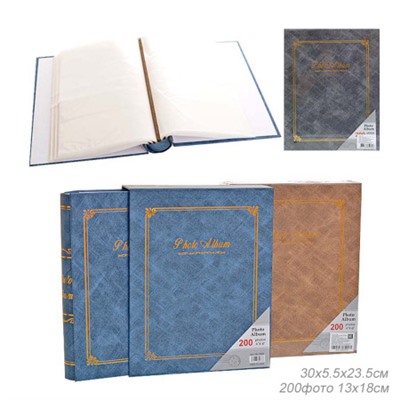 Фотоальбом 200 фото 13х18 / 9291 /уп 24/ (Серый)