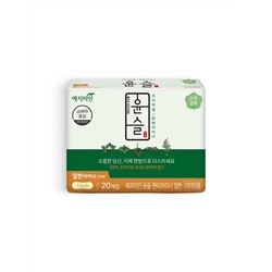 Yejimiin Ежедневные хлопковые прокладки с травами 150мм*20шт Panty Liners Cotton Touch Mild Herb