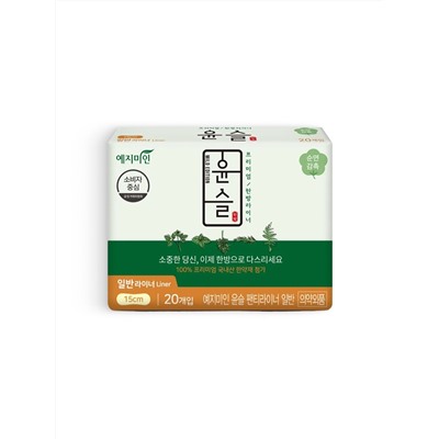 Yejimiin Ежедневные хлопковые прокладки с травами 150мм*20шт Panty Liners Cotton Touch Mild Herb