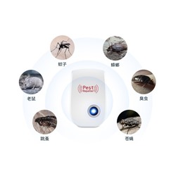 Универсальный  отпугиватель  грызунов и насекомых  Pest Reject