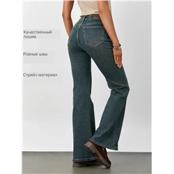 Джинсы #23117497