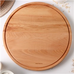 Блюдо для пиццы Доляна, d=40 см, дерево массив бука